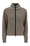 Brunello Cucinelli Cashmere Feather Yarn English Rib Knit Cardigan With Shiny Trims In Turtledove