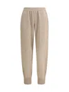 Brunello Cucinelli Ribbed Cuffs Cashmere Pants