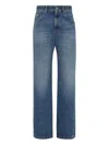 Brunello Cucinelli Authentic Denim Column Jeans With Jewelry Clothing In Blue