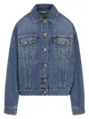 Brunello Cucinelli Denim Jacket Buttoned Pockets In Blue