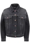 Brunello Cucinelli Women's Denim Jacket In Grey