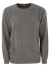 Brunello Cucinelli English Rib Cashmere Sweater With Monile In Gray