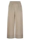 Brunello Cucinelli Trousers Wide Leg Elastic Waistband In Beige