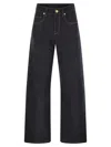 Brunello Cucinelli Women Loose Flared Denim Pants With Moniline In Black
