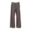 Brunello Cucinelli Trousers Wide Leg Drawstring Waist In Brown