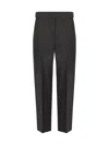 Brunello Cucinelli Wool High Waist Trousers With Bead Detail In Multicolor