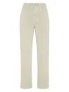 Brunello Cucinelli Beige Twill Loose Trousers