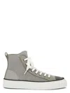 Brunello Cucinelli Scarpe Da Ginnastica Basse In Beige