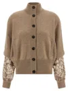 Brunello Cucinelli Sequin Sleeve Cardigan Sweaters And Cardigans Beige In Brown
