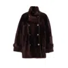 Brunello Cucinelli Leather Double-breasted Jacket High Collar In Brown