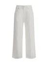 Brunello Cucinelli White Contemporary Loose Jeans