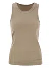 Brunello Cucinelli Ribbed Crew Neck Fitted Sleeveless Top In Beige
