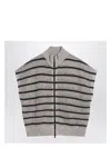Brunello Cucinelli Beige Cardigan With High Neck And All-over Striped Motif