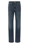 Brunello Cucinelli The Column Jeans In Blue