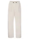 Brunello Cucinelli Cotton Joggers With Drawstring And Pockets In White