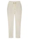 Brunello Cucinelli Women Track Trousers In Lightweight Stretch Cotton Fleece With Moniline