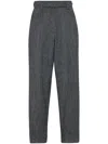 Brunello Cucinelli Baggy Sartorial High-rise Wool Straight Pants In Grey