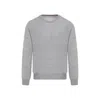Brunello Cucinelli Wool And Cashmere Crewneck Sweater