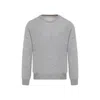 Brunello Cucinelli Wool And Cashmere Crewneck Sweater In Grey