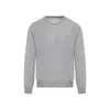 Brunello Cucinelli Cashmere And Silk Lightweight Sweater In Gray