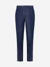 BRUNELLO CUCINELLI WOOL AND LINEN TROUSERS