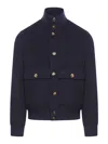 Brunello Cucinelli Wool Bomber Jacket In Navy Anthracite Rubino Blue