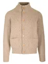 Brunello Cucinelli Wool Cardigan Jackets Beige In Beige