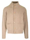 Brunello Cucinelli Wool Cardigan Jackets Beige