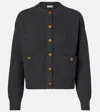 Brunello Cucinelli Wool, Cashmere, And Silk Cardigan