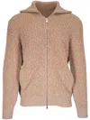 Brunello Cucinelli Ribbed Wool And Cashmere-blend Zip-up Cardigan In Brown