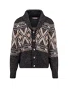 Brunello Cucinelli Jacquard Knit Wool Blend Cardigan In Black