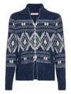 Brunello Cucinelli Geometric Jacquard Cardigan In Wool And Cashmere In Blue