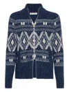 Brunello Cucinelli Geometric Jacquard Cardigan In Wool And Cashmere In Blue