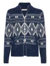 Brunello Cucinelli Wool Zipped Cardigan In Blue
