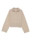 Brunello Cucinelli Zip-fastening Cardigan In Neutral