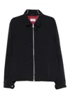 Brunello Cucinelli Zip-fastening Elasticated-hem Bomber Jacket In Black
