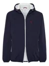 Brunello Cucinelli Membranated Nylon Jacket With Logo And Hood