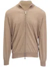 Brunello Cucinelli Zipper Cardigan High Collar In Neutrals