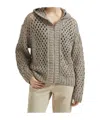 Brunello Cucinelli Clay Dazzling Net Hooded Zip-up Cardigan In Brown