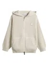 Brunello Cucinelli Zip-up Ribbed-knit Hoodie In Neutrals