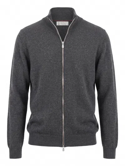 Brunello Cucinelli Zip-front Cardigan In Animal Print
