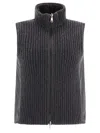 Brunello Cucinelli Reversible Cashmere Knit Vest With Monili Jackets Grey In Grey