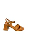 Bruno Premi Woman  Sandals With Heel In Brown