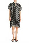 Bruuns Bazaar Julia Mini Dress In Black/cream In Black