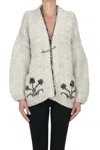 Bsbee Textured Chunky Knit Cardrdigan In Multi