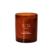 Bɔta Brown Aphrodisiaque Collection: Bouquet Of Roses Scented Candle. In Brown