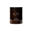 Bɔta Brown Essentielle Collection: Geranium, Lavender & Clary Sage Body Candle In Brown