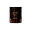 Bɔta Brown Gourmand Collection: Vanilla Blues Body Candle In Brown