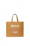 Btb Los Angeles Women's Beach To Bar Tote Bag In Sand Pink Rainbow In Brown