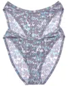 B.tempt'd By Wacoal 2pk Future Foundation Hi-leg In Gray
